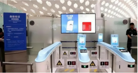 Come implementare una soluzione anti-tailgating per il cancello girevole AB Speed ​​dell'aeroporto?