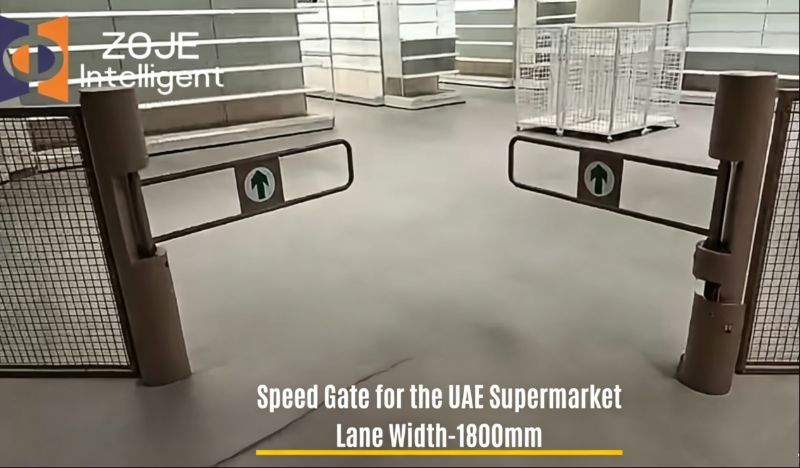 Il varco rapido ZOJE mantiene il traffico pedonale fluido nel supermercato degli Emirati Arabi Uniti